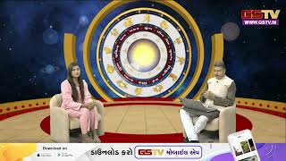 Bhagya Darpan  Watch todays Panchang and Horoscope [upl. by Kippar]