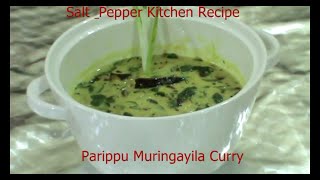 Parippu Muringayila Curry [upl. by Barrington17]