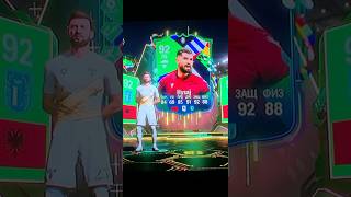 Elseid Hysaj 92 UEFA EURO PTG fc24 fifa fifamobile euro2024 review [upl. by Fregger]