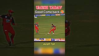 Umesh Yadav good come back🥵shorts cricketfans shortsfeed umeshyadav viratkohli [upl. by Felt]