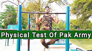 Pak Army Physical Test Pushups Situps pullups Details Step by Step Guideline Provided [upl. by Ariad]