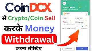 How to withdraw money from CoinDCX App Instantly  CoinDCX Se Funds Withdrawal Kaise Kare Hindi [upl. by Pattani]