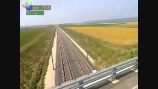 WORLDS FASTEST TRAIN TGV V150 574 kmh [upl. by Wilterdink187]