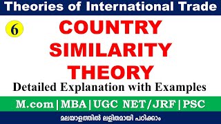 Country Similarity Theory International trade theories 6  UGC NETJRF  McomMBAPSC [upl. by Ursal]