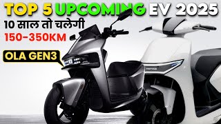 TOP 5 UPCOMING ELECTRIC SCOOTER IN INDIA  OLA GEN 3  BEST ELECTRIC SCOOTER  ABHISHEK MOTO [upl. by Naves]