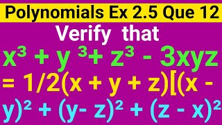 Verify That x3y3z33xyz12xyz xy2yz2zx2  Class 9th Ex 25 Question 12 [upl. by Hephzipa]