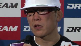 Shinya Aoki  PostFight Interview  DREAM15 [upl. by Atiuqehs53]