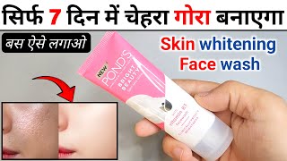 Ponds Bright Beauty Face Wash Review  ponds white beauty face wash  ponds face wash [upl. by Eniaj897]