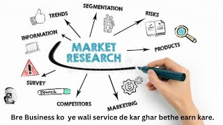 Market Research Analyst jobs Research kese kare [upl. by Assele426]