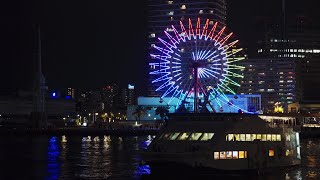 神戸年越しの汽笛＆モザイク観覧車新年へのカウントダウン2023→2024＆ドローンショー [upl. by Aicirtel]