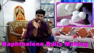 How to make naphthalene balls  Best naphthalene balls making formula naphthalene balls recipe [upl. by Solberg]