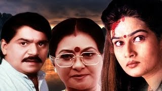 Satvapariksha Full Movie  Laxmikant Berde Marathi Movie  Smita Jaykar  Resham Tipnis [upl. by Ahsytal]