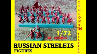 RUSSIAN STRELETS INFANTRY 172 FIGURES BY ZVEZDA [upl. by Auqinaj486]