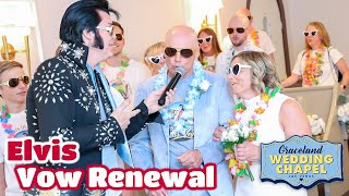 Stephen amp Lucies Elvis Vow Renewal in Las Vegas  Graceland Chapel [upl. by Arateehc]