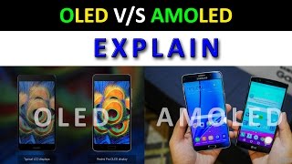 OLED vs AMOLED Explain [upl. by Ailalue]