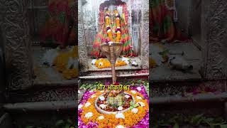 IRCTC New Jyotirling Tour Package 2024  Affordable Spiritual Journey  Book Now [upl. by Rouvin]