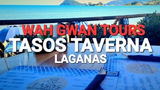 Exploring Zakynthos Island Laganas Beach amp Tasos Taverna [upl. by Keram]