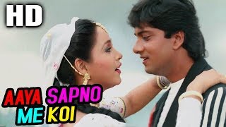 Aaya Sapno Me Koi  Alka Yagnik  Vapsi Saajan Ki 1995 Songs  Ashwini Bhave [upl. by Annatnom]