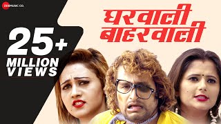 Gharwali Baharwali  Music Video  Manjeet Panchal Anjali Raghav NS Mahi  TR  New Haryanvi Song [upl. by Udenihc253]