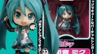 Figure Unboxing Nendoroid Hatsune Miku No 33 [upl. by Taro]