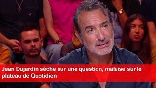 Jean Dujardin sèche sur une question malaise sur le plateau de Quotidien [upl. by Limhaj]