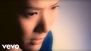 盧巧音 Candy Lo feat 王力宏 Leehom Wang  好心分手 [upl. by Silecara]