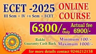 ECET  2025  ONLINE COURSE III SEM IV  V SEM  ECET  RAKSHA BANDHAN OFFER  SAIMEDHA KOTI [upl. by Obbard805]