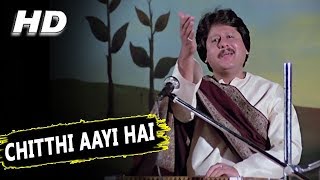 Chitthi Aayi Hai  Pankaj Udhas  Naam 1986 Songs  Sanjay Dutt Nutan Amrita Singh [upl. by Cornish]