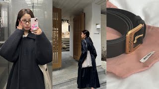 vlog 미우미우 안경 벨트 언박싱 👓 르메르 포춘백 지갑 추천 리움미술관 낫띵리튼 쇼룸 [upl. by Ruperta]