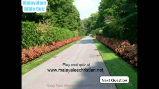 Romans Malayalam Bible Quiz [upl. by Katalin]