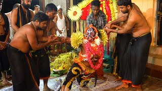 Guliga Kola Mullakad  Guliga Kola Ayyappa Bhajana Mandira Mullakad [upl. by Rosita]