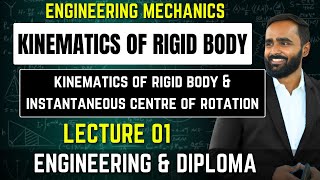 Rigid Bodies and Equations of Motion Translation Learn to solve any question [upl. by Anirehc]