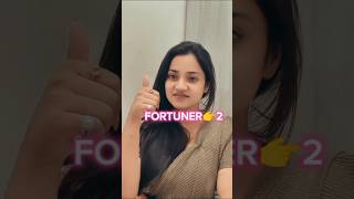 Video  Dahej Mein Fortuner Chahiye 2 bhojpuri song new status shorts viralvideo trending 🔥 [upl. by Frum]