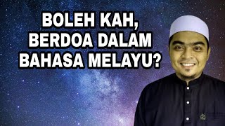 DOA SELEPAS SOLAT DALAM BAHASA MELAYU [upl. by Penland282]