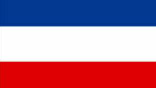 NATIONAL ANTHEM OF KINGDOM OF YUGOSLAVIA 19181943 [upl. by Greenman447]