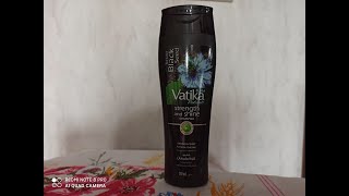 Шампунь Ватика с черным тмином для роста волос DABUR VATIKA BLACK SEED SHAMPOO Vatika shampoo [upl. by Ladnik495]