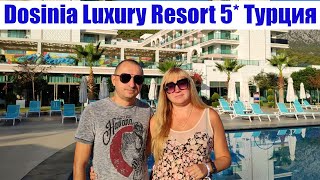 Dosinia Luxury Resort [upl. by Arabrab887]