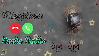 Radhe Radhe Barsane Wali Radhe Ringtone mp3 download 2023 New Ringtone Radhe Radhe [upl. by Iatnwahs764]