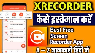 xrecorder kaise use kare  du screen recorder kaise use kare  XRecorder Use Kaise Kare xrecorder [upl. by Mlawsky]