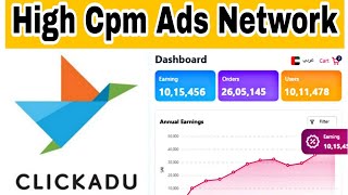 Clickadu 🔥High Cpm Ad Network 💵  Google Adsense Alternative  Instant Approved [upl. by Rhianna]