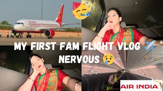 First Fam Flight VLog😳Cabin Crew ✈️ cabincrew airhostess flightattendant airindia aviation [upl. by Airam]