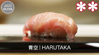 Most Awarded Two Michelin Star Sushi Omakase in Tokyo  青空 • Harutaka [upl. by Mahseh]