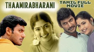 Thaamirabharani  Tamil Full Movie  Vishal  Prabhu  Muktha  Nadhiya  Nassar [upl. by Atimed]