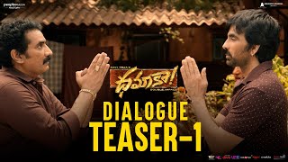 Dhamaka Dialogue Promo 1  Dhamaka  Ravi Teja  Sreeleela  Thrinadha Rao  Bheems Ceciroleo [upl. by Collis]