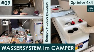 Wassersystem im Offroad Camper  Schritt für Schritt Anleitung  DIY Sprinter 4x4 Camper Ausbau 09 [upl. by Gothard]