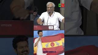 கே ராஜன் விஜய்க்கு வேண்டுகோள்  Speech about Vijay Politics  TVK [upl. by Ashlen]