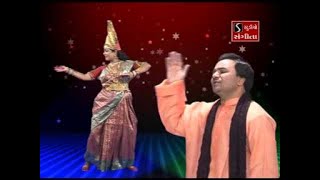 Hemant Chauhan  Chamund Maa Ni Stuti  Namu Chotila Wadi [upl. by Ralip948]