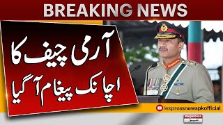 Formation Commanders Conference chaired by Army Chief General Asim Munir  Pakistan News [upl. by Ecirp697]