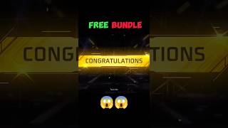 FREE BUNDLE 🥵😱 CON GRATULATION 🔥🥵 freefire viral shorts [upl. by Ethelbert182]