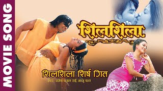 Silsila 1981 Full Movie Hindi Facts  Amitabh Bachchan  Rekha  Jaya Bachchan [upl. by Ilanos575]